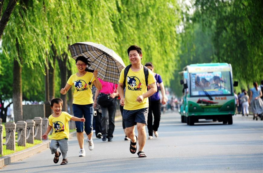 奔跑吧Baby！廣州搏翱親子拓展