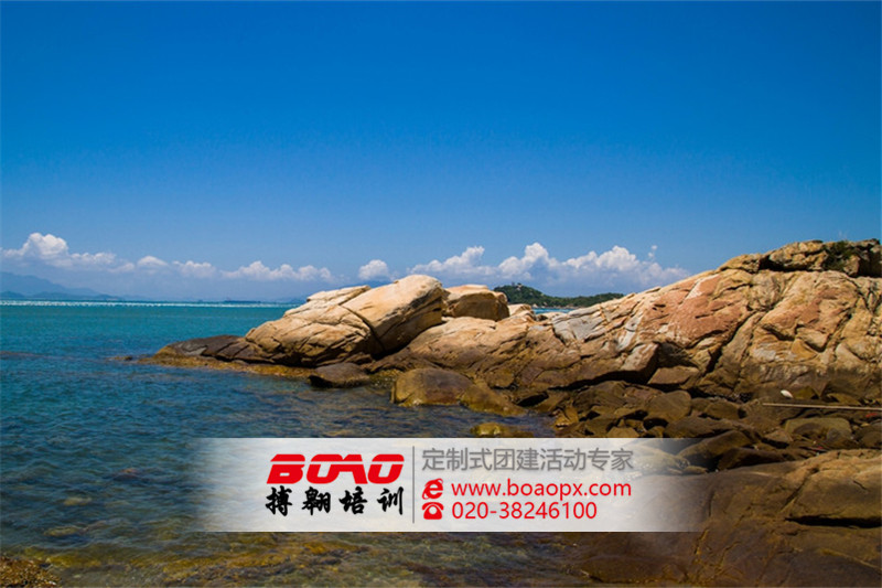 惠州巽寮灣拓展培訓(xùn)基地|搏翱廣州拓展培訓(xùn)公司