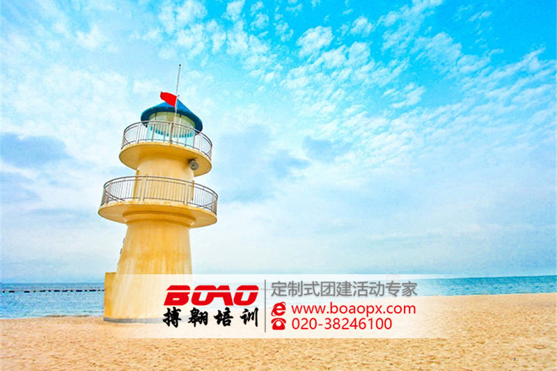 惠州拓展基地|搏翱廣州拓展培訓公司