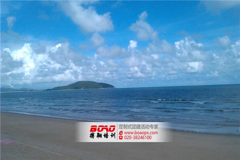 惠州巽寮灣拓展培訓基地|搏翱廣州拓展培訓公司